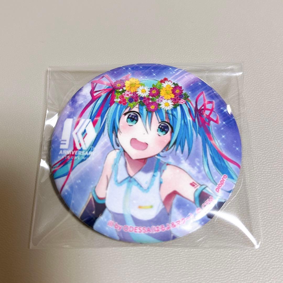 初音ミク パパパ・パーティー 缶バッジ ODESSA（はるよ&マクー）