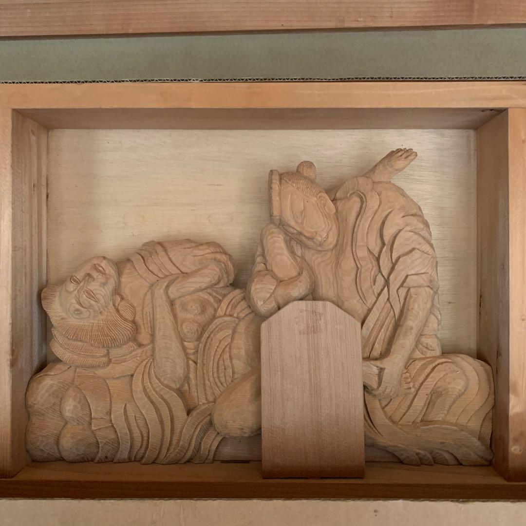 春画 木彫り アンティーク