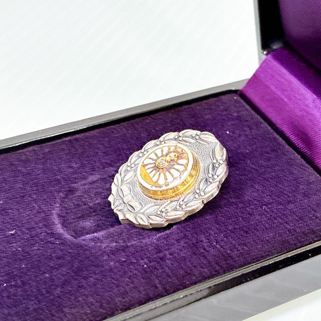 【功績章付き】日本国有鉄道 駅長帽子 当時物 制帽 ヴィンテージ 銀細工 純銀