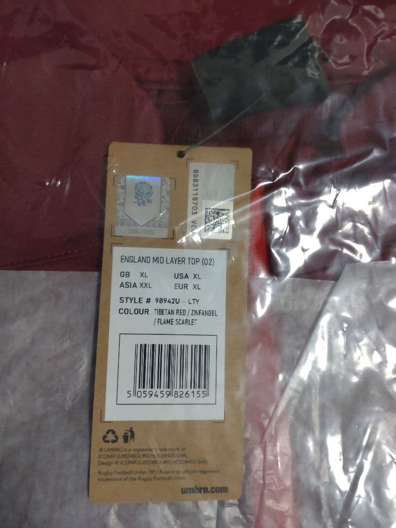 アンブロ　イングランド代表　1/4 Zip Midlayer Top