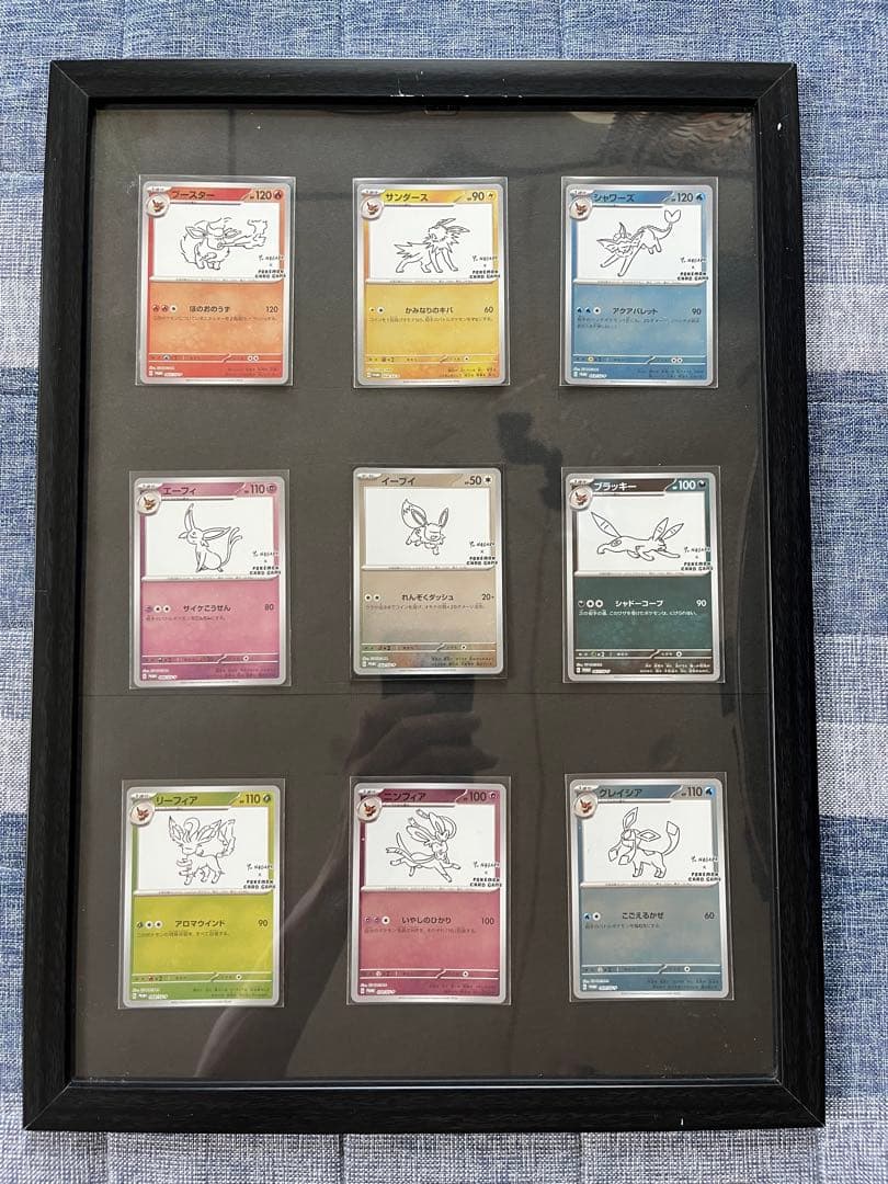 YU NAGABA プロモカード 9種類コンプセット　長場雄 ポケモンカード