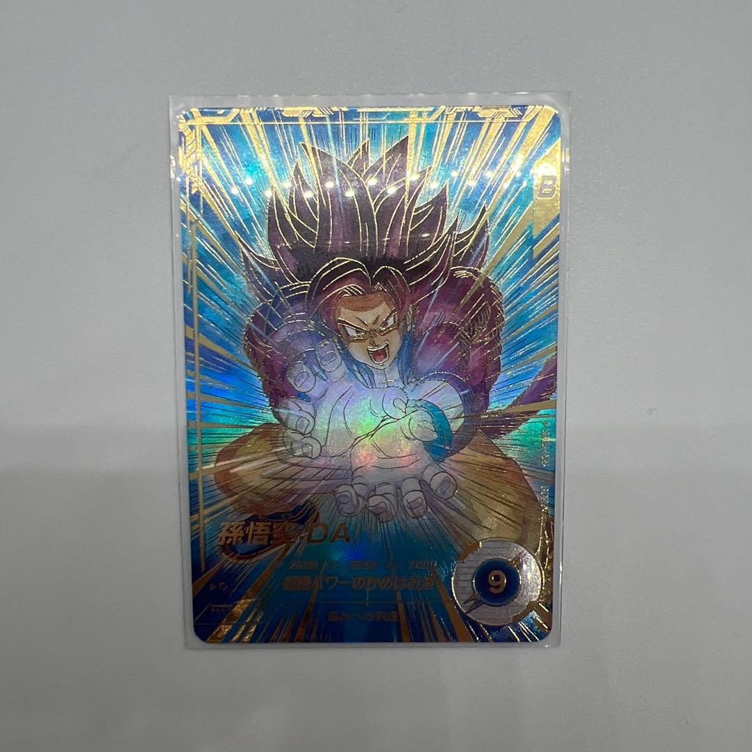 あ*ん様 ドラゴンボールスーパーダイバーズ SDV5-055 孫悟空:DA パラ