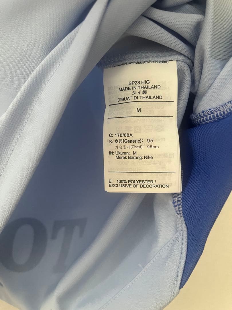 新品・未使用　浦和レッズAwayユニフォーム NIKE Mサイズ