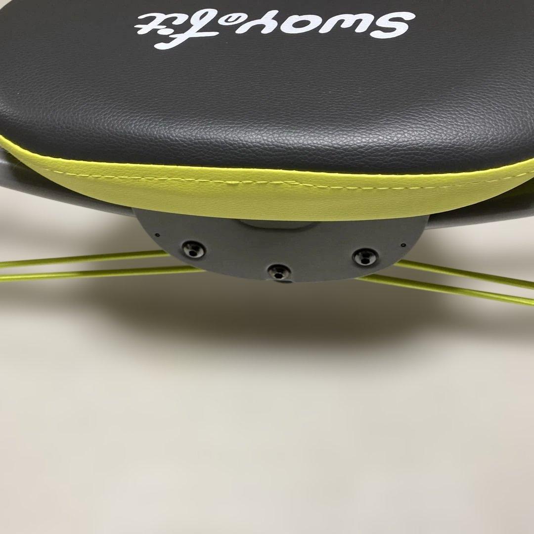 【ワンダーコア】 Sway N Fit - ツイストチェア 骨盤チェア