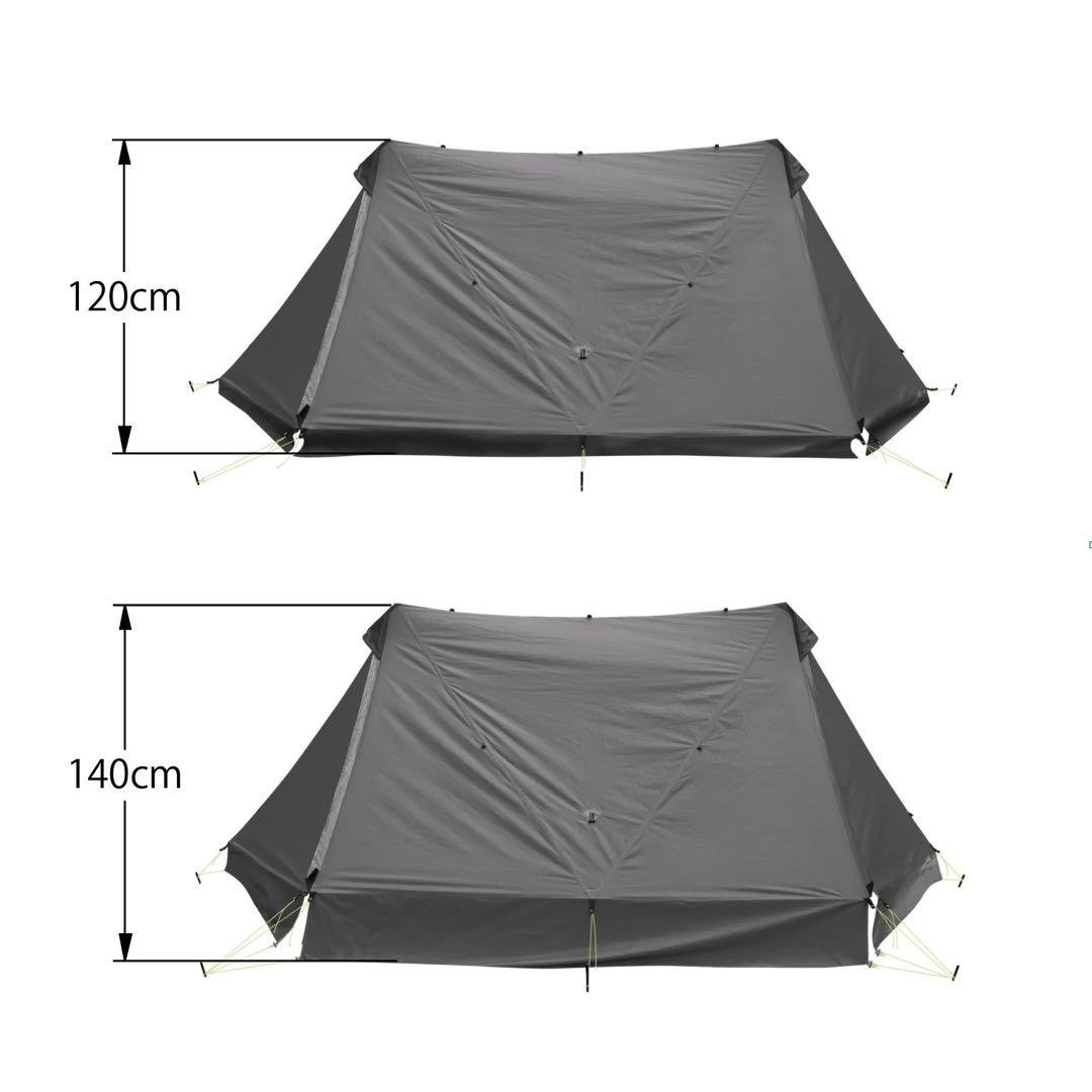 NINJA SHELTER タープ 未使用