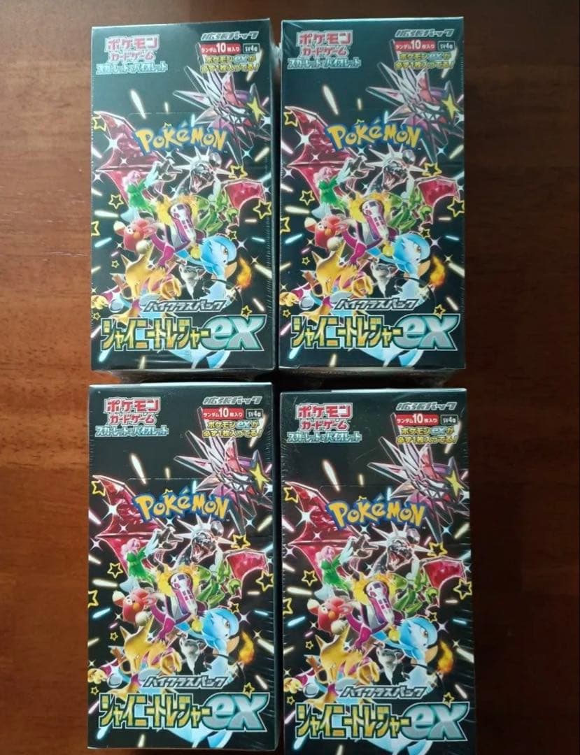 ポケモンカード　シャイニートレジャーex　シュリンク付未開封4BOX