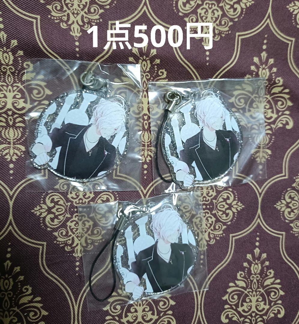 パンプキン様 リクエスト まとめ商品