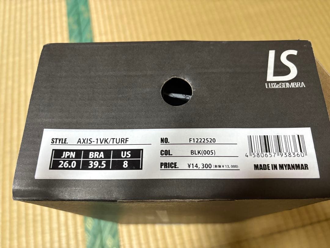 LUZ e SOMBRA フットサルシューズ ブラック