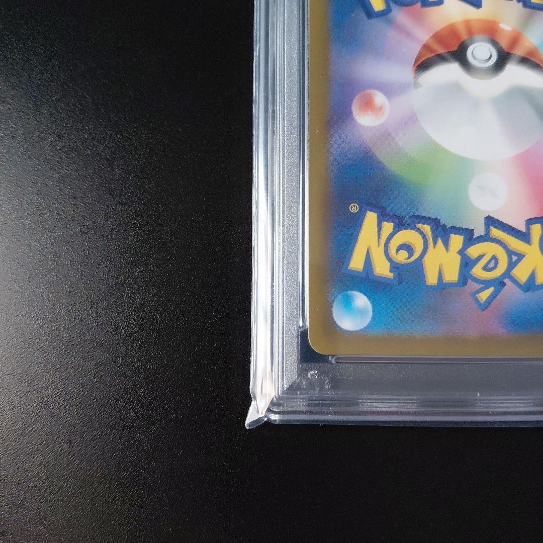 「PSA 10」 スイクン V