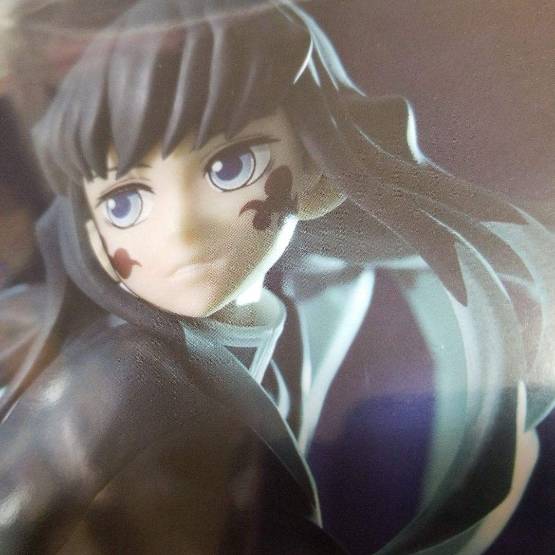 【未開封】SEGA FIGURIZMα 　　　　　　　　　　時透無一郎 覚醒