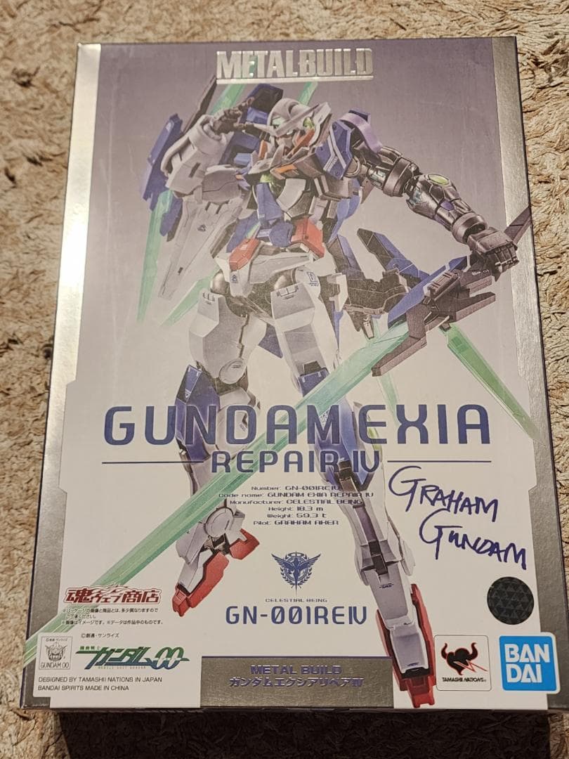 L BUILD ガンダムエクシアリペアIV