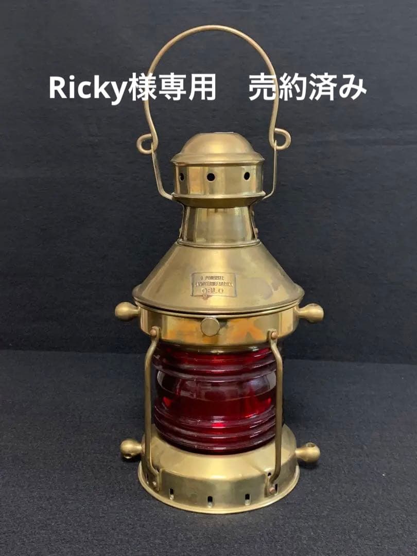 ◆真鍮製 キャンドルランタン◆OILランプ◆希少モデル◆インテリ◆重厚感