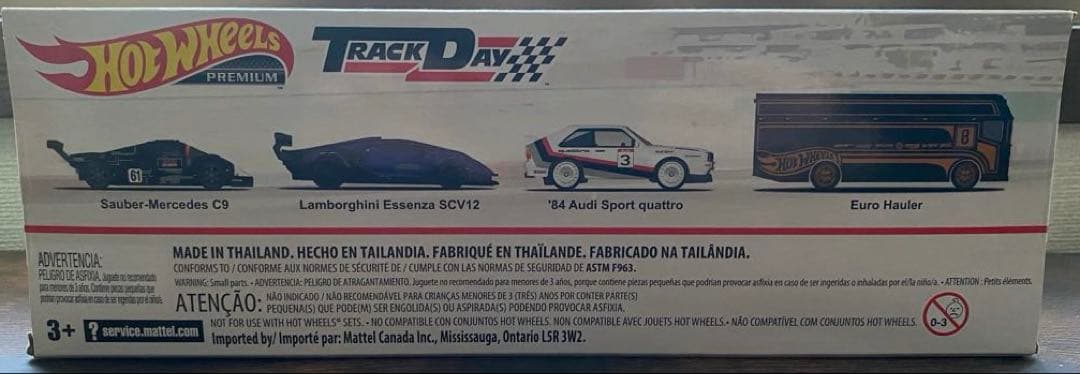 2023年　4台セット Track Day ホットウィール Hot Wheels