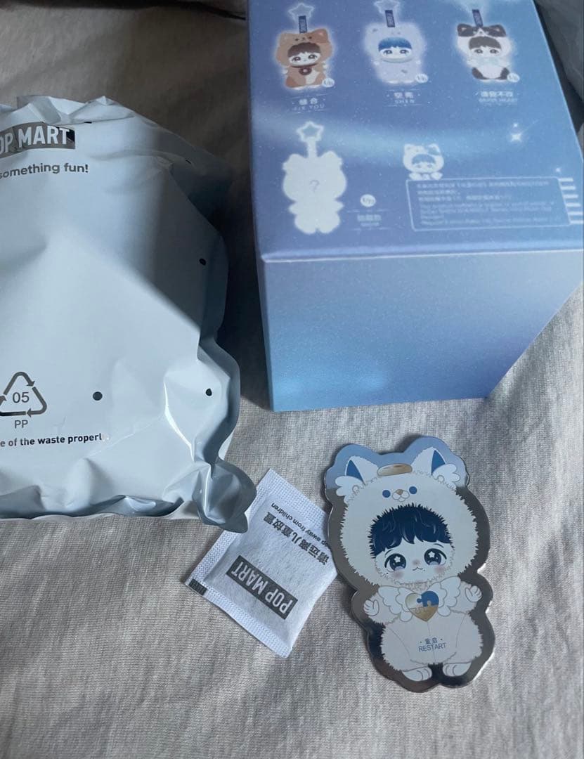 POPMART 周深『反深代詞 SHENSELF』シリーズ シークレット