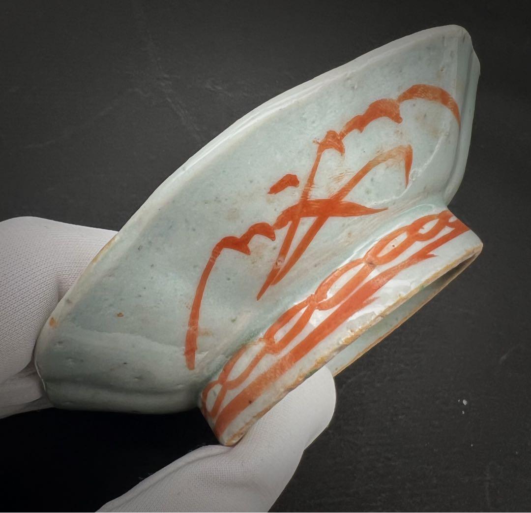 中国美術 古玩 清代高足盤2点