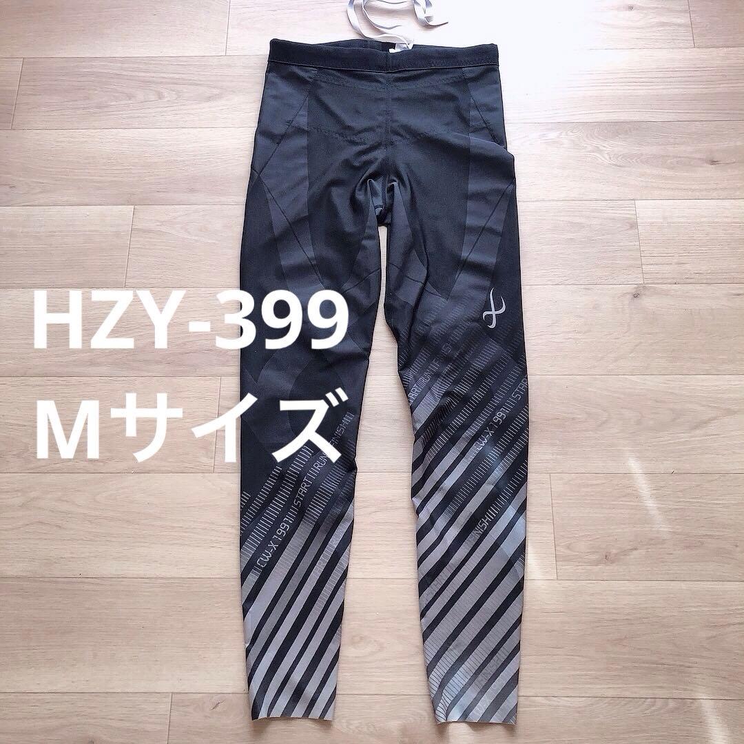 CW-X HZY-399 スポーツタイツ ジェネレーター レディースM