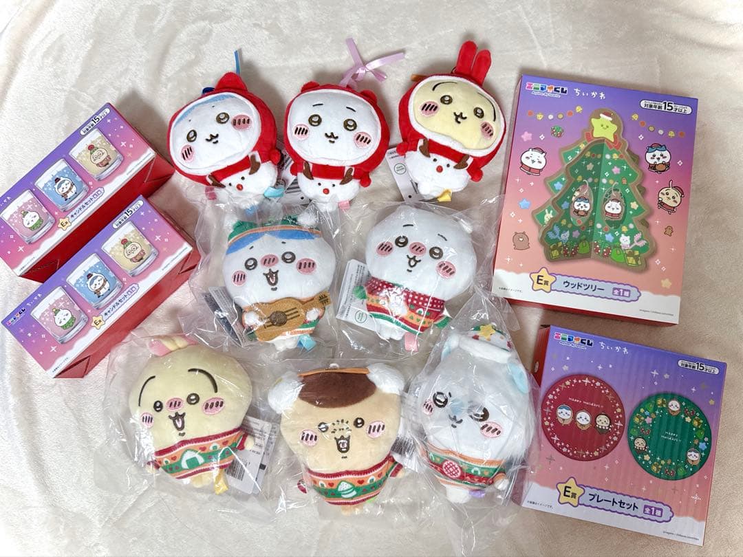 ちいかわ クリスマスSET エニマイくじ ツリー