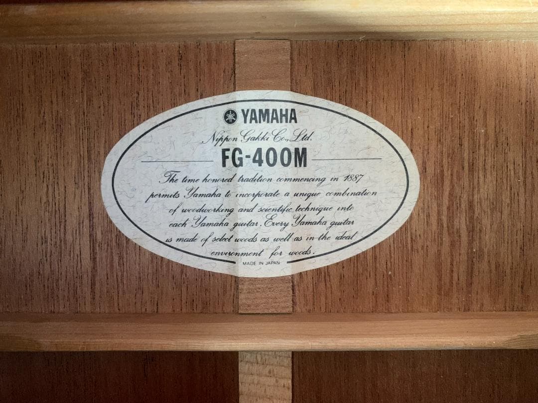 ギター Yamaha FG-400M