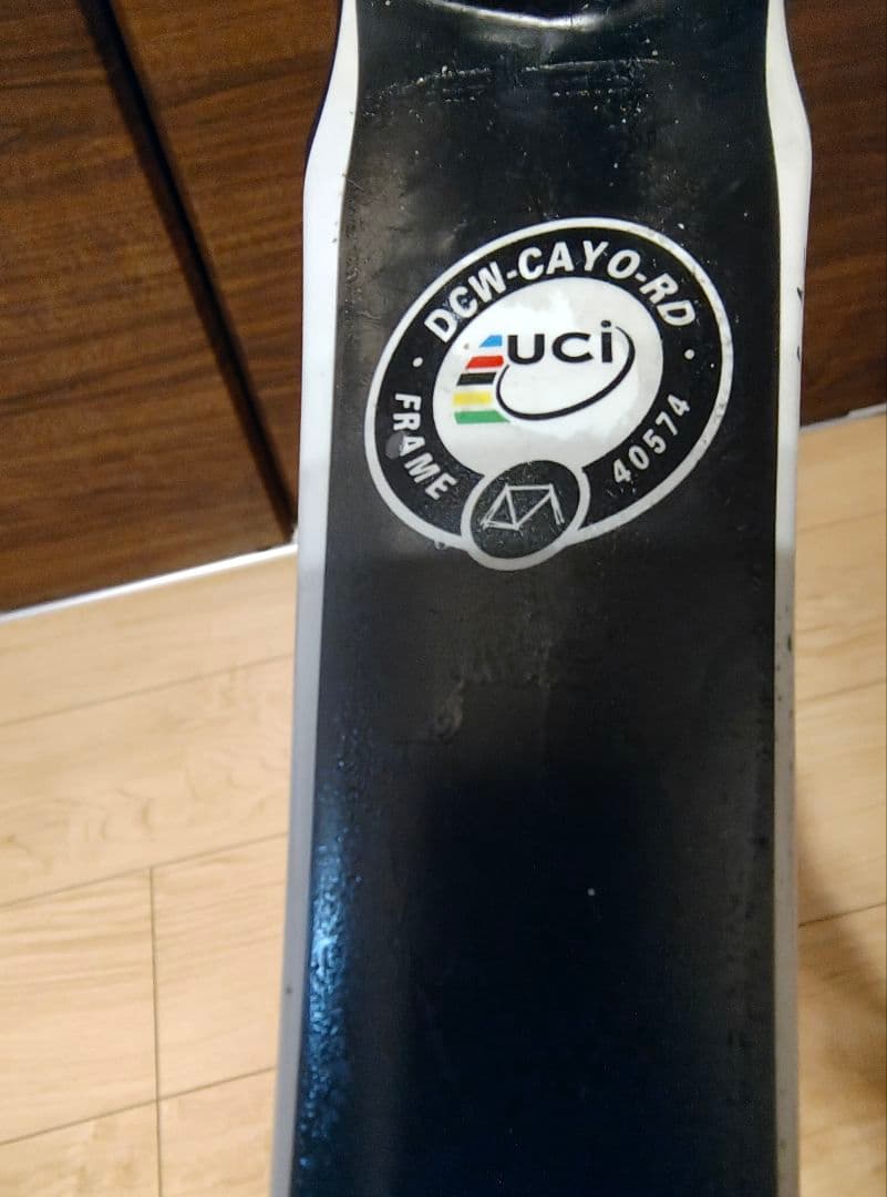 focus cayo evo3.0 フレームセット 青黒 XS48サイズ