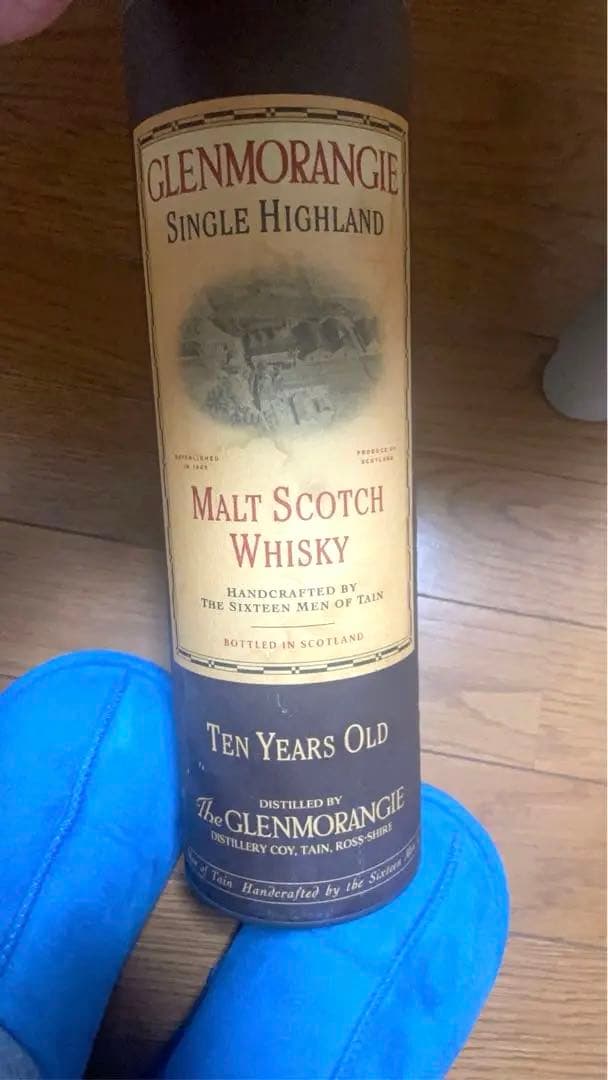 グレンモーレンジ　10年　Glenmorangie