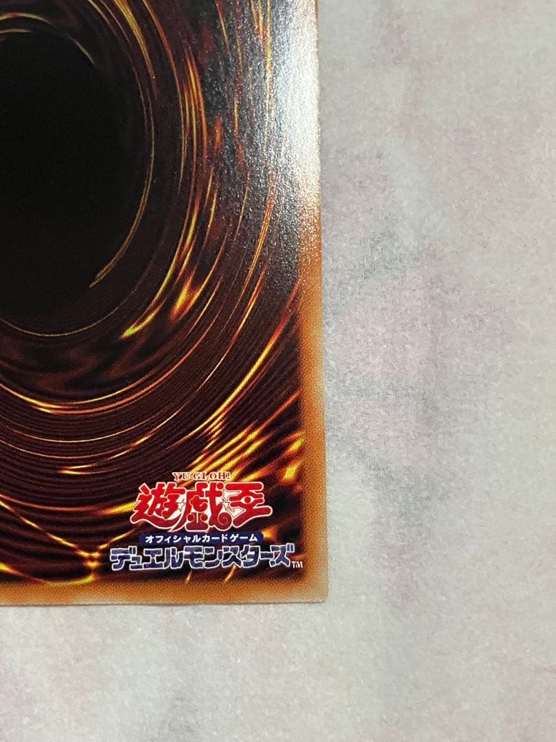 エクソシスターズ・マニフィカ プリシク