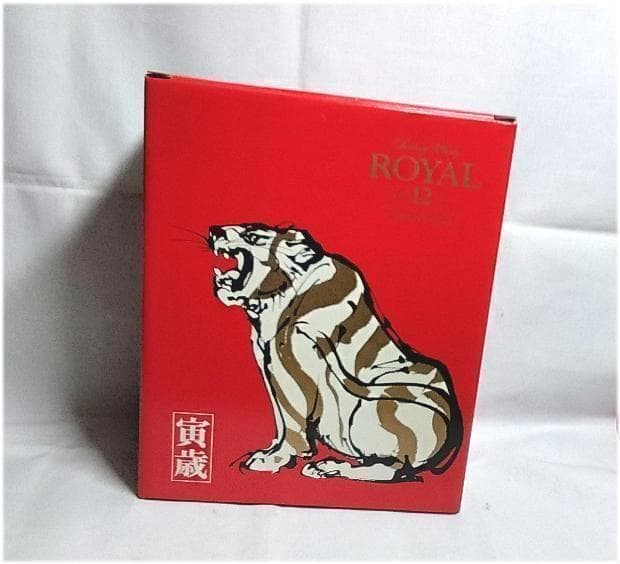 サントリー ウイスキー ローヤル12年 干支ボトル 虎年 ◆未開封品