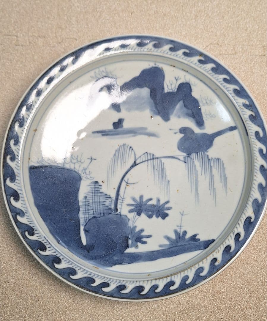 初期伊万里皿　山水図