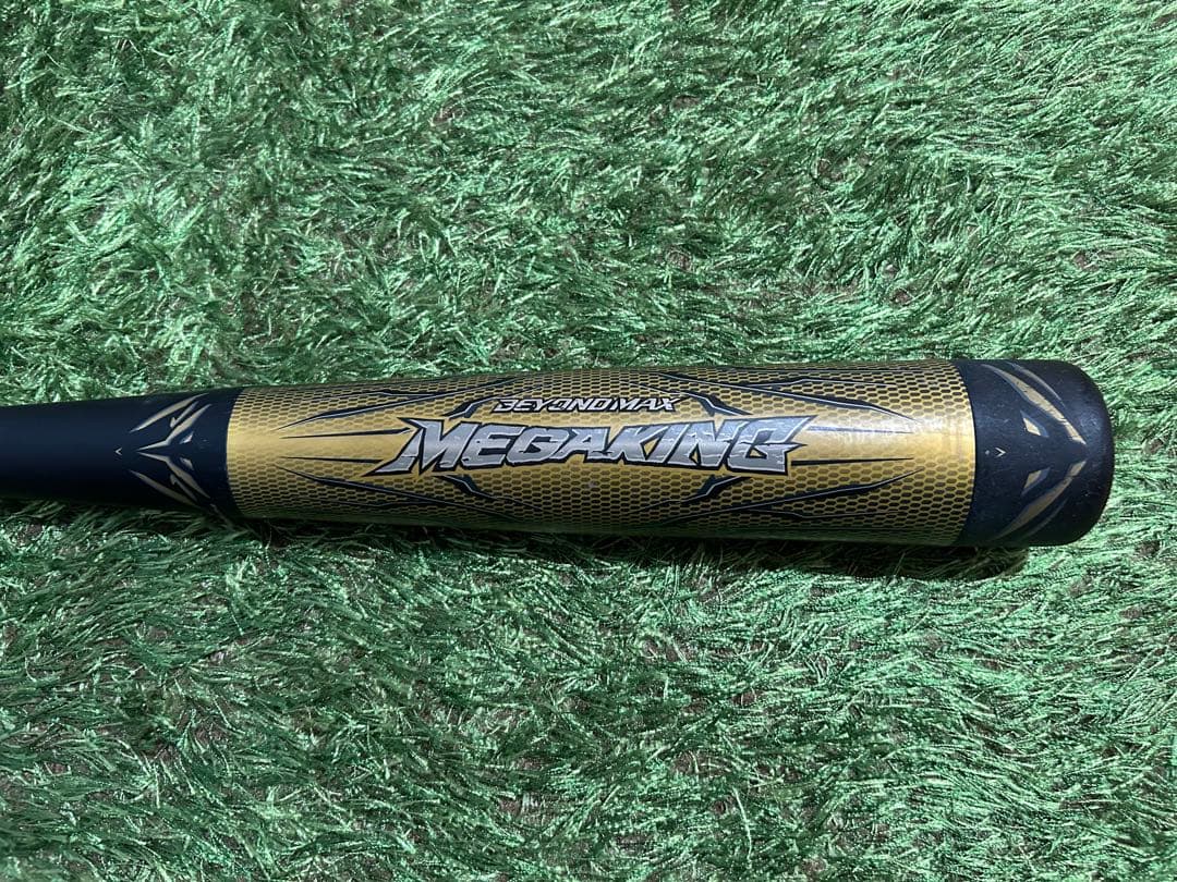 ミズノ ビヨンドマックス メガキング 限定スペック ミドルバランス 84cm