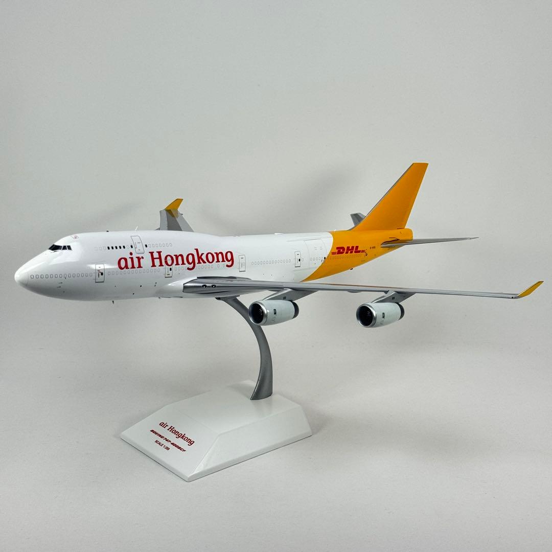 航空機・ヘリコプター 1/200 Air Hong Kong B747-400BCF B-HOU