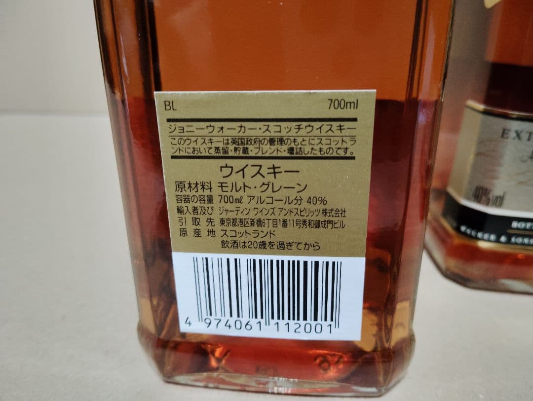 Johnnie Walker Black Label 12年 700ml