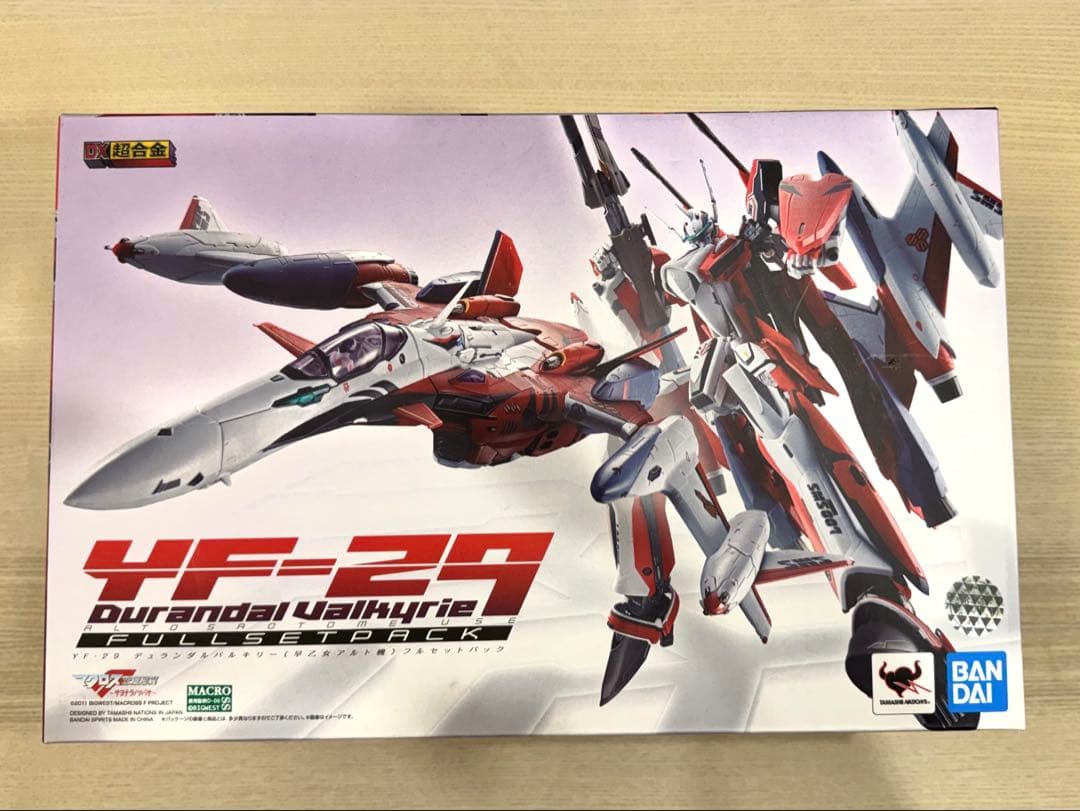 【最終値下げ】DX超合金 YF-29 （早乙女アルト機）フルセットパック