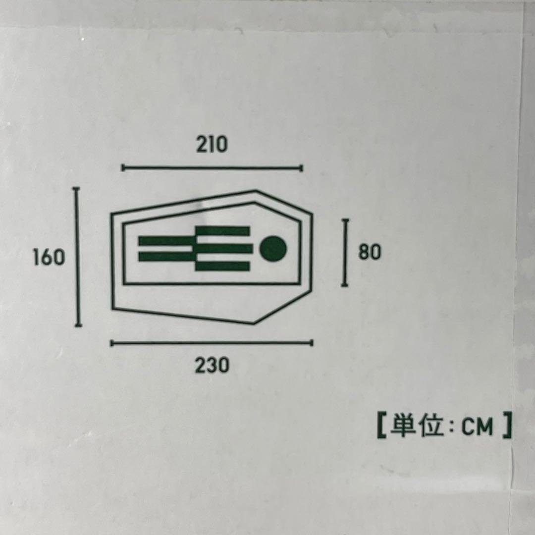 A859⭐︎LOGOS Neo Q-TOP SOLO DOME リバイバル-BJ