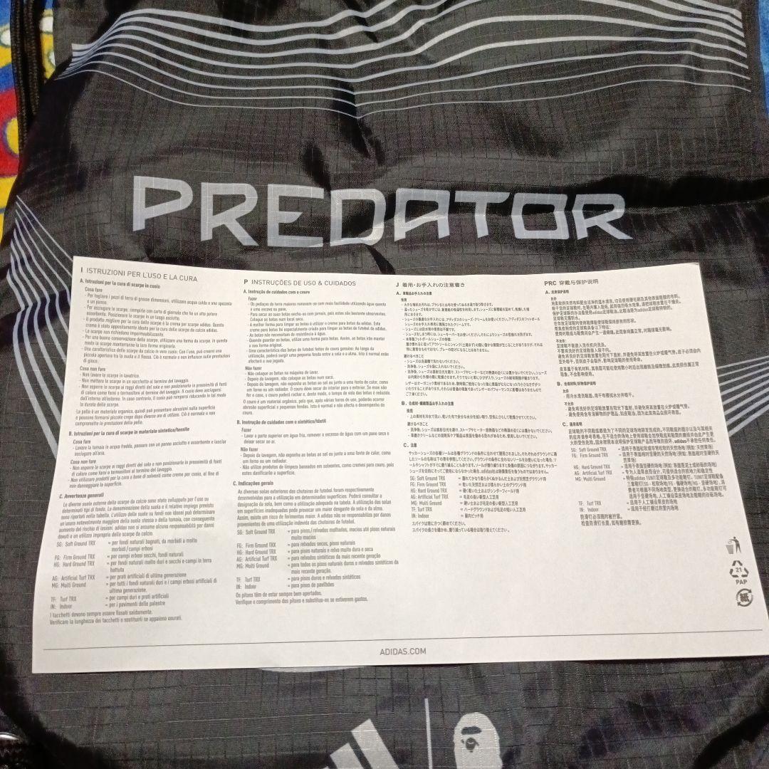 アデダス　プレデターエリートFT FG BAPE 新品未使用　27.5値下げ不可