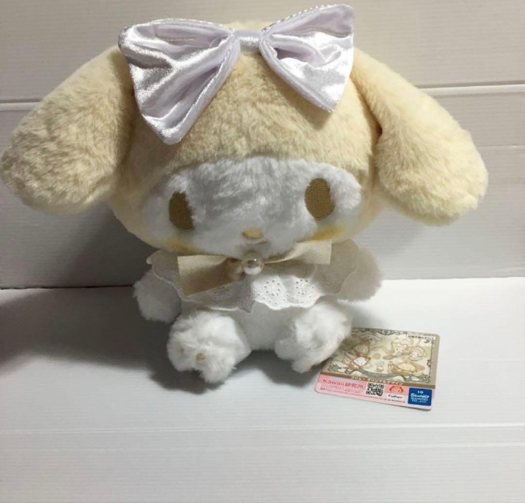 マイメロディ　ぬいぐるみ　まとめ売り　セット　19個