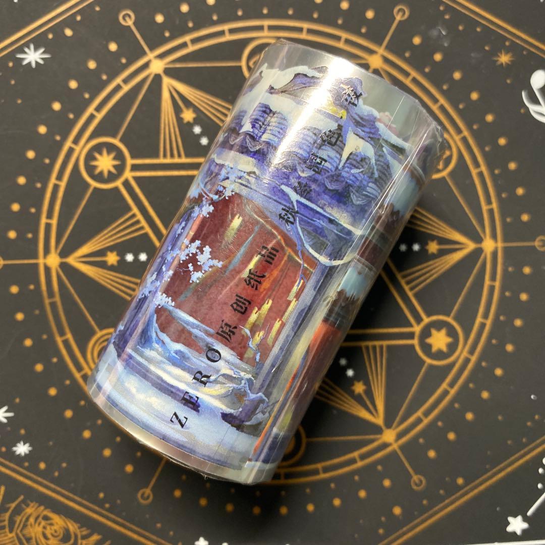 【9126】海外　マステ　5m巻　PETマスキングテープ　夜景　庭園　秋冬景色系