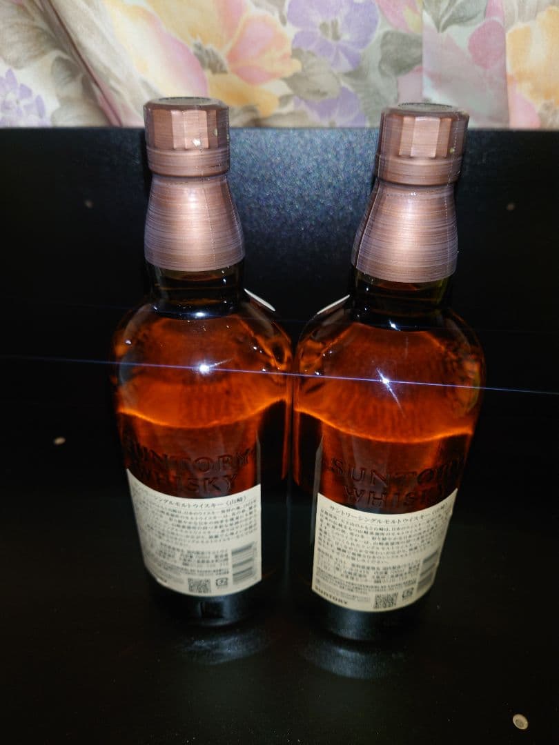 山崎 2本セット