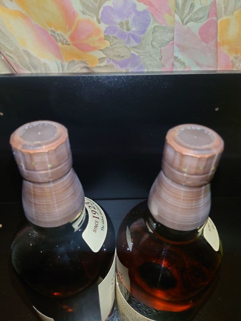 山崎 2本セット