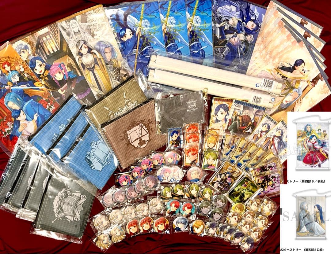 本好きの下剋上 トレボ くじ まとめ売り タペストリー