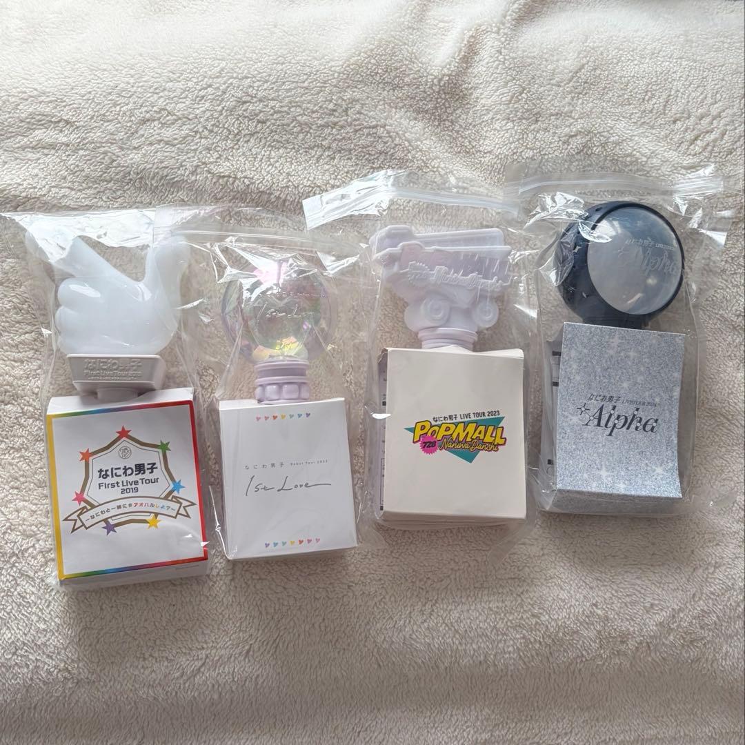 なにわ男子 道枝駿佑 まとめ売り ※写真をスライドして最後までご確認お願いします