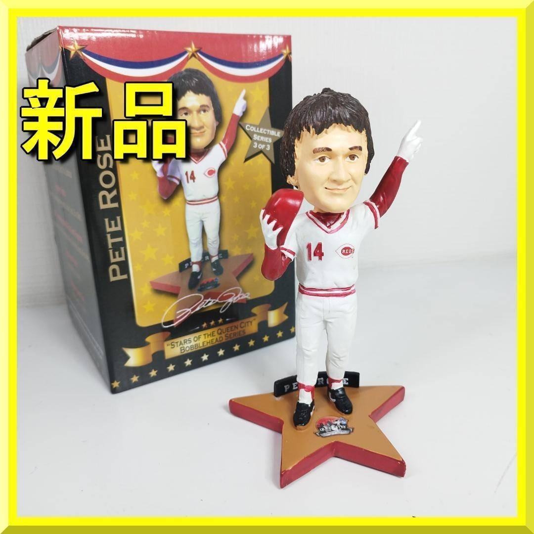 ピート ローズ ボブルヘッド ピートローズ バブルヘッド 球場配布品 hq89