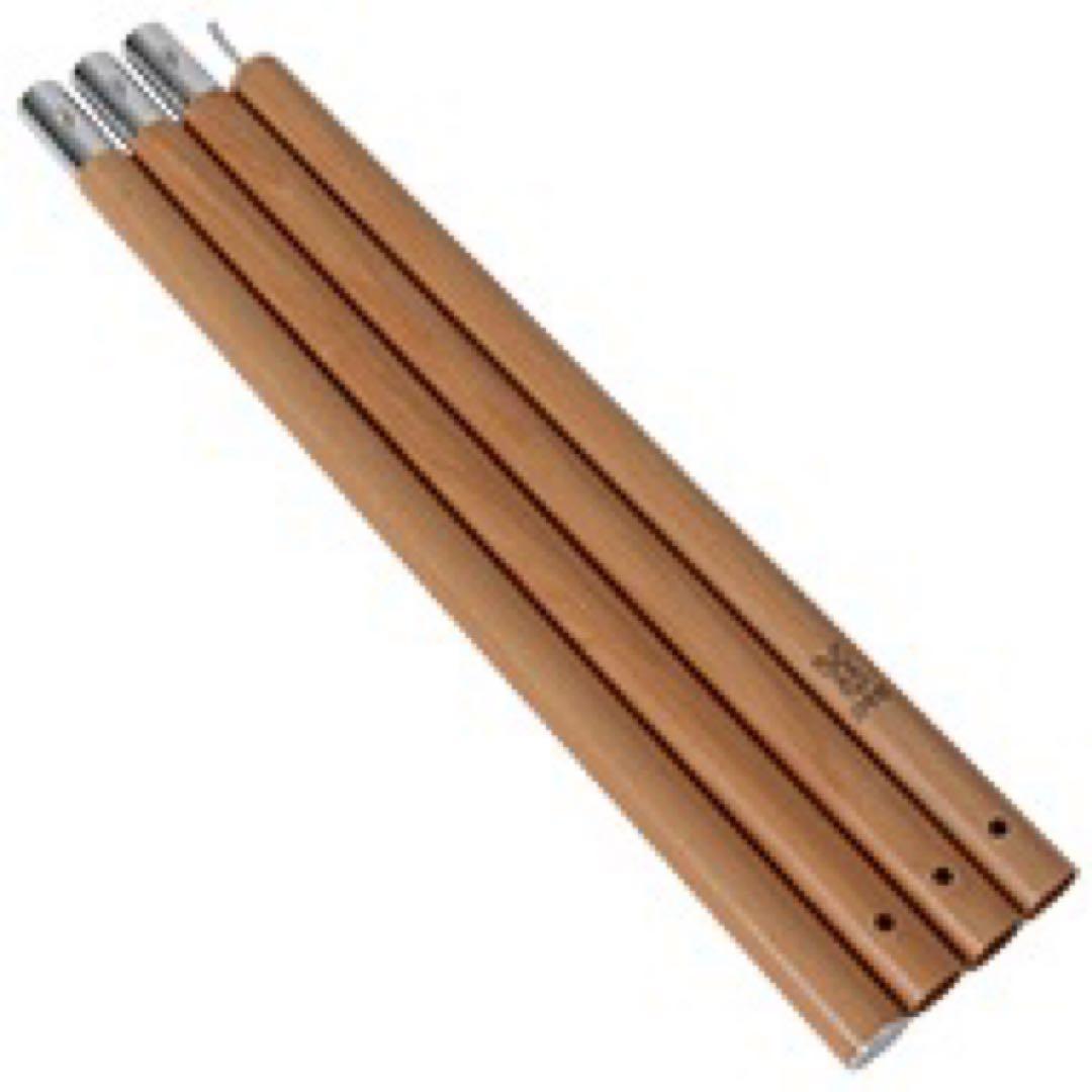 【美品】DOD ハイパームテキポール XP8-632-WD ウッド 2本分 袋付