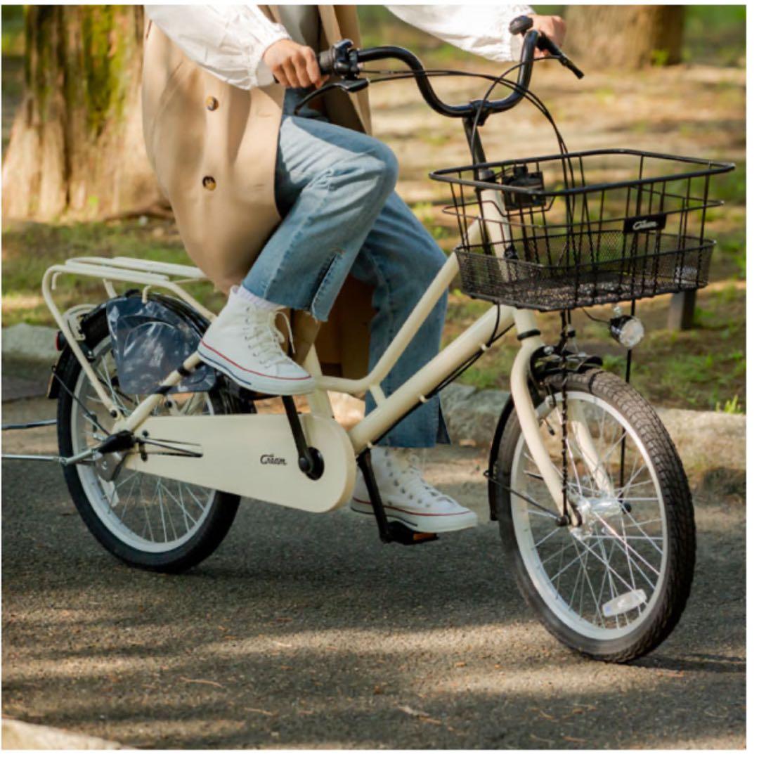 【美品】あさひサイクル クリームカーゴ Cream Cargo 20インチ