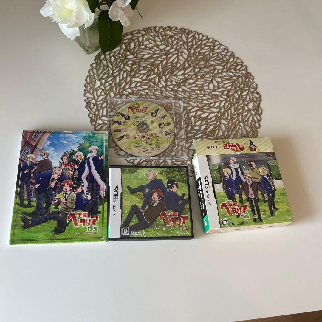 学園ヘタリアDS アニメイト限定セット
