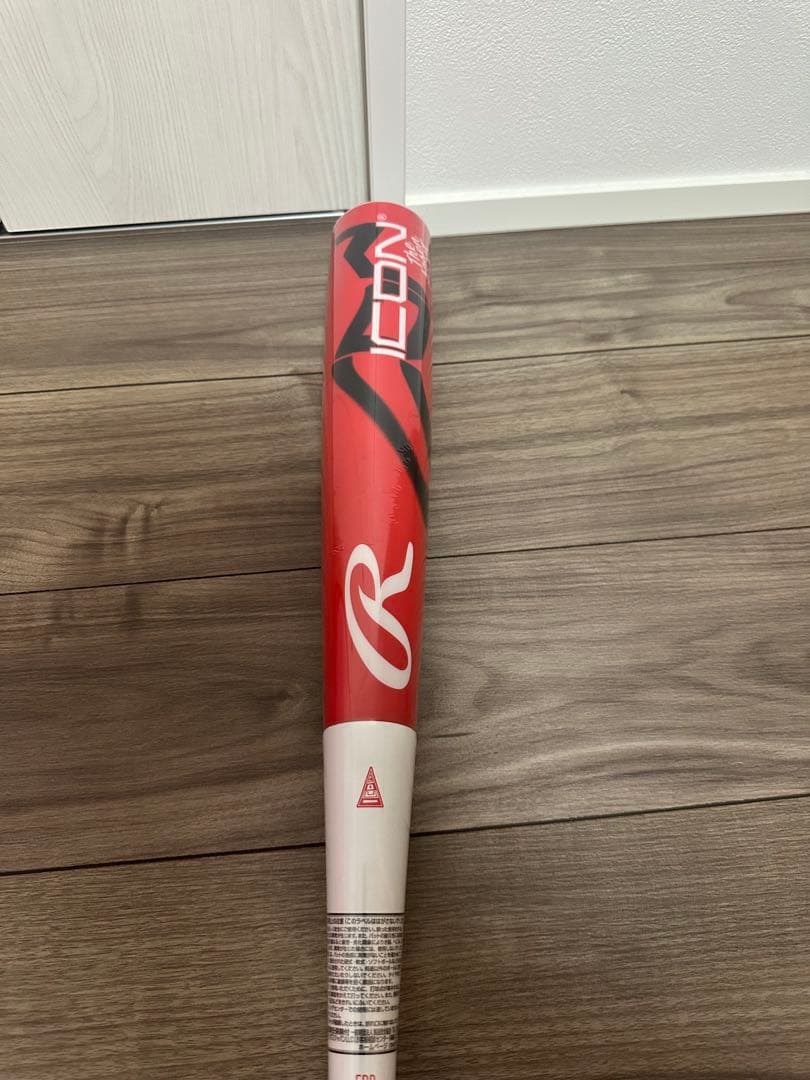 ローリングス 軟式 FRPバット 限定カラー ICON 軽量 BR6IONE