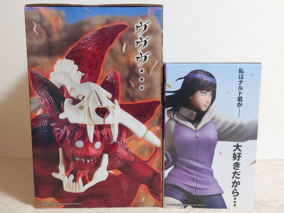 一番くじ ナルト 疾風伝 輪廻の嘆きと平和の懸け橋 ラストワン賞　B賞 ヒナタ