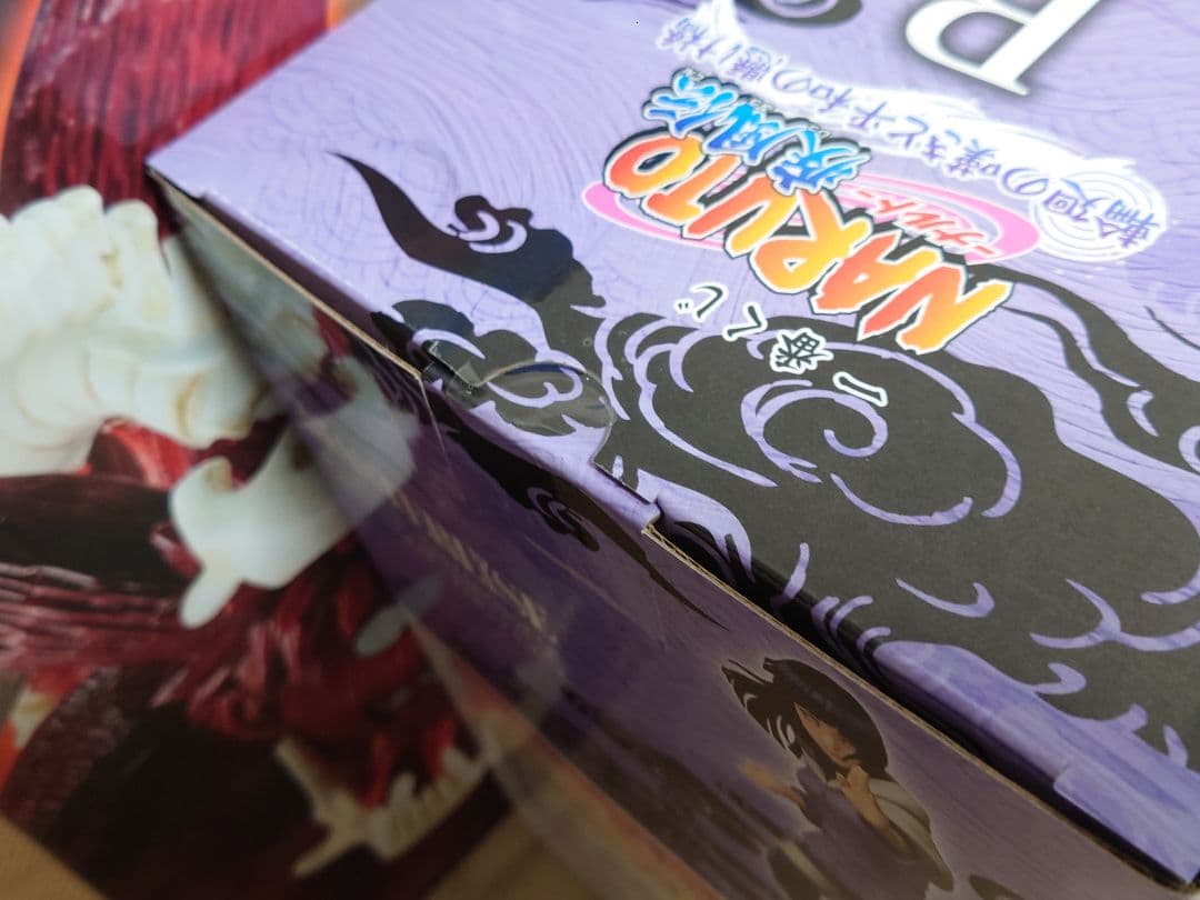 一番くじ ナルト 疾風伝 輪廻の嘆きと平和の懸け橋 ラストワン賞　B賞 ヒナタ