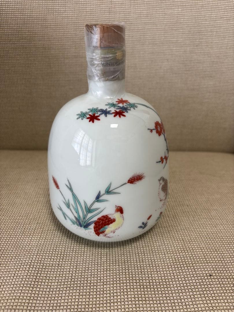 サントリーエクセレンス有田焼ボトル15年