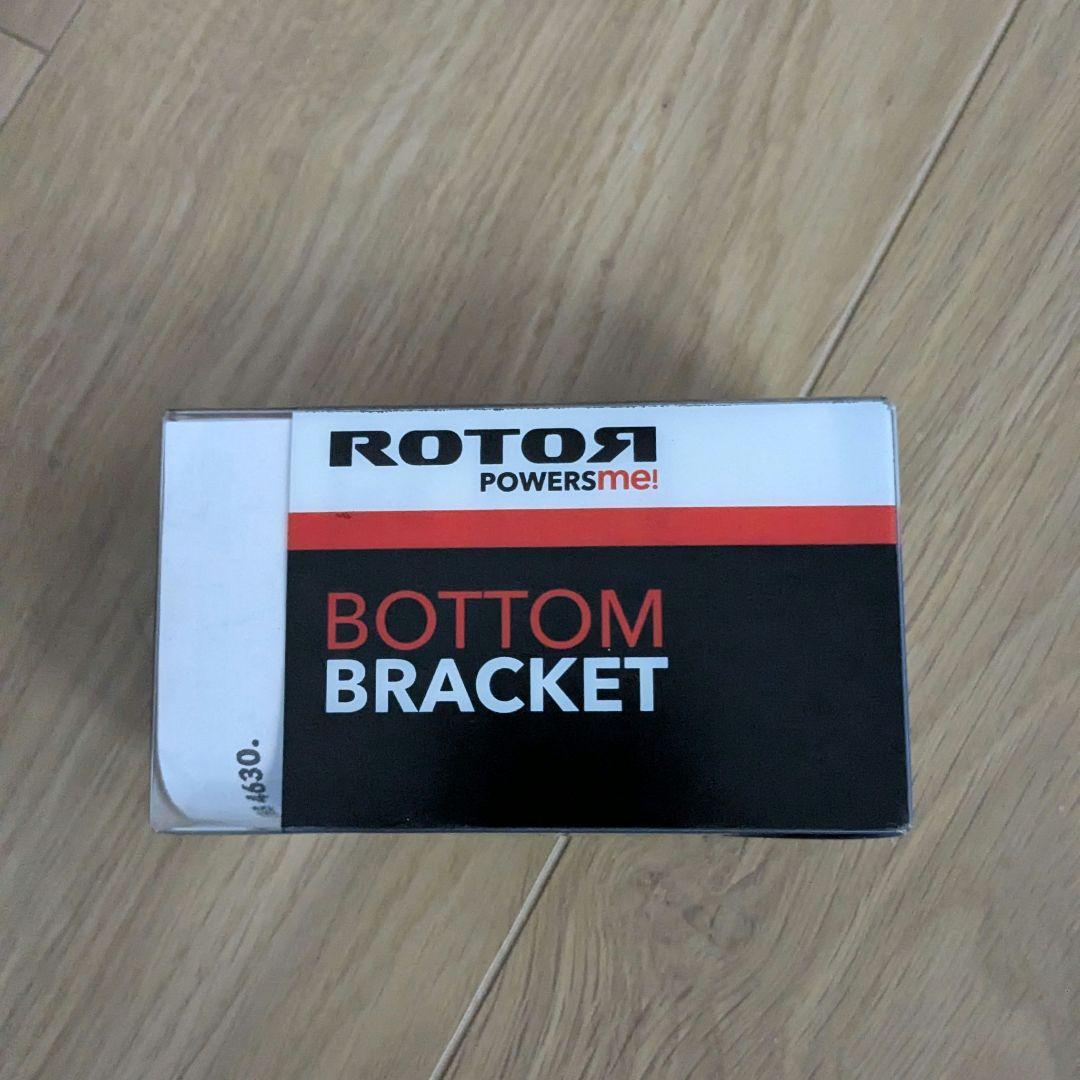 ROTOR ローター ボトムブラケット BBRIGHT CERAMIC 30㎜