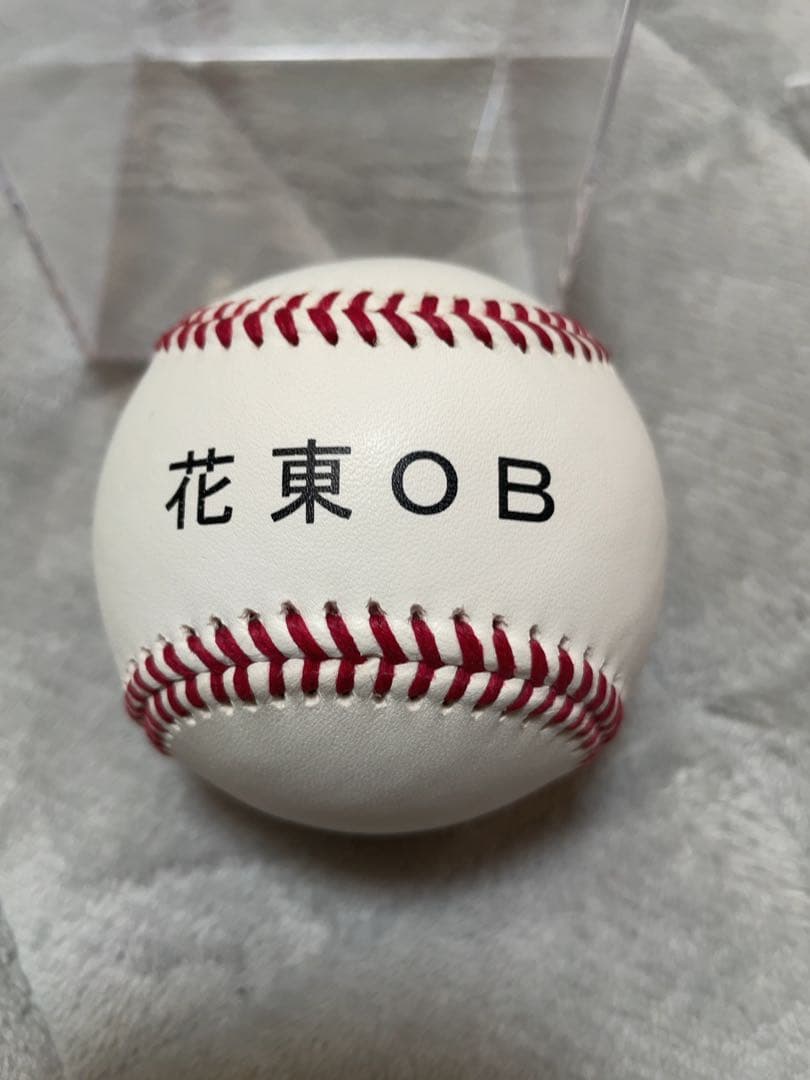 大谷翔平　花巻東高校　サインボール　感謝