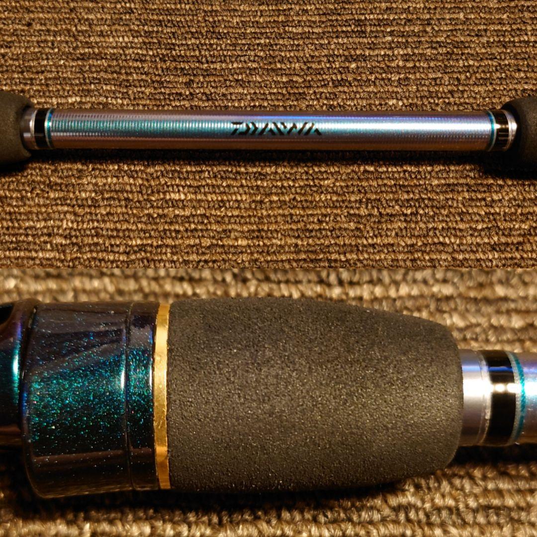 定価69,300円ダイワ 11 エメラルダス エクストリーム EX 86M-HD